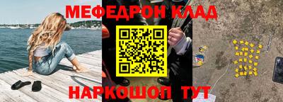 apvp Ливны