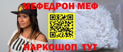 амфетамин Ликино-Дулёво