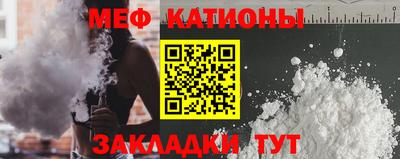 apvp Ливны