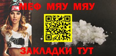 apvp Ливны