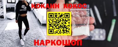 apvp Ливны