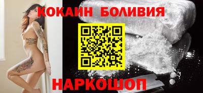 apvp Ливны