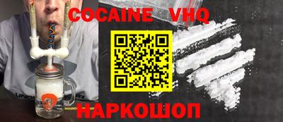 apvp Ливны