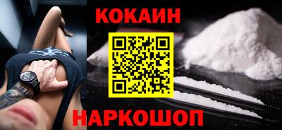 apvp Ливны