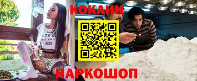 амфетамин Ликино-Дулёво