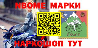 apvp Ливны