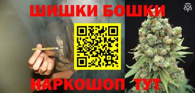 амфетамин Ликино-Дулёво