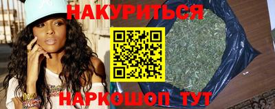 амфетамин Ликино-Дулёво