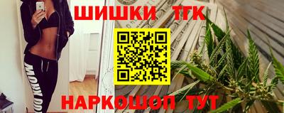 амфетамин Ликино-Дулёво