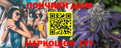 амфетамин Ликино-Дулёво