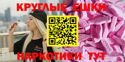 apvp Ливны