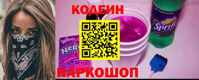 амфетамин Ликино-Дулёво