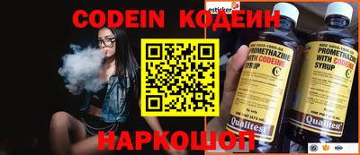 apvp Ливны