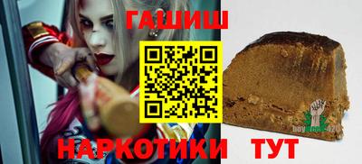 apvp Ливны