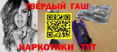 apvp Ливны