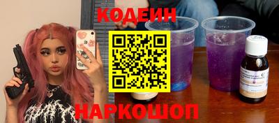 apvp Ливны