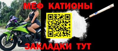 амфетамин Ликино-Дулёво