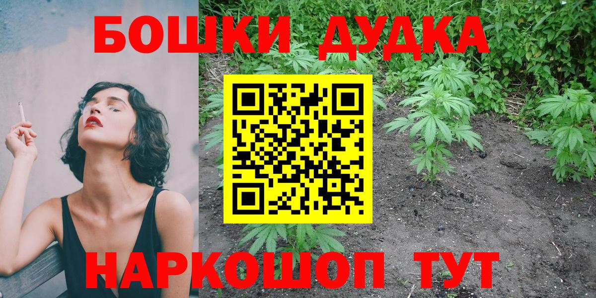 Канабис гибрид  Вход с VPN  Каннабис гибрид  Зеленодольск 